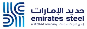 Emirates_steel_Logo_300x100